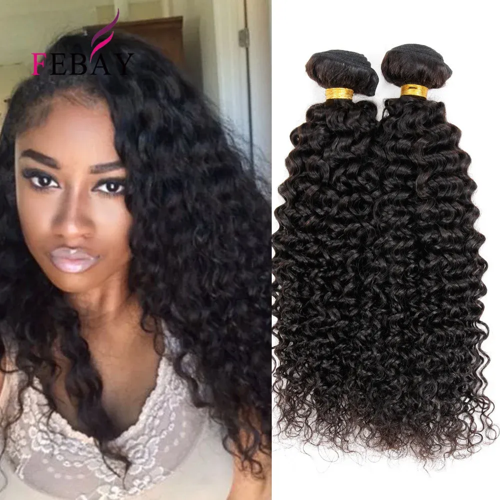 Perruque en cheveux humains noir 22" tissage – Noir naturel · Libreville (2/8)