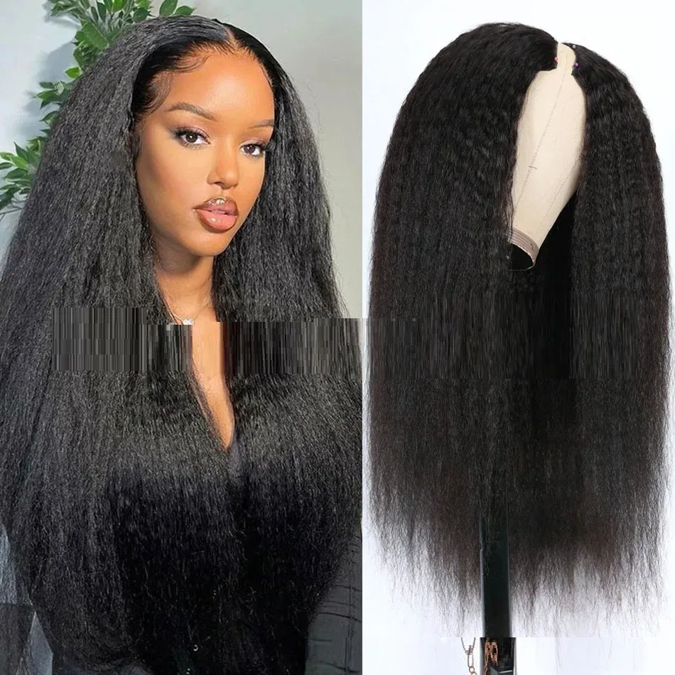 Perruque Yaki Straight Cheveux Humains Sans Dentelle · Libreville (8/8)