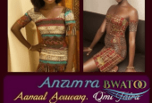 African Elegance: Ghanaian Motif Lingerie Collection
